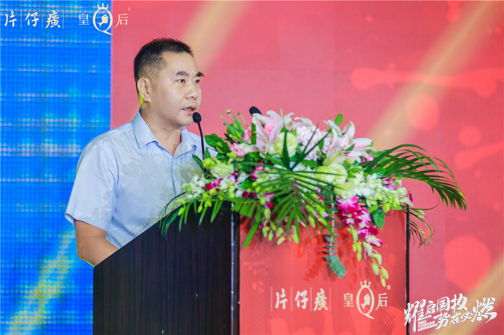 蓝月亮官方旗舰店官网